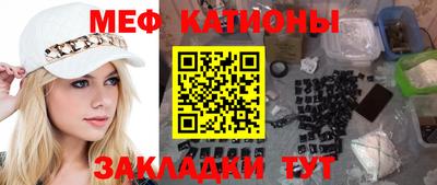 СК Будённовск