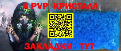 МДПВ Бугуруслан