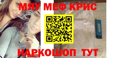 МДПВ Бугуруслан