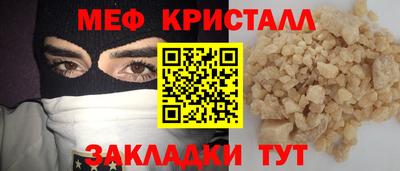 МДПВ Бугуруслан
