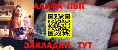 тгк Бузулук
