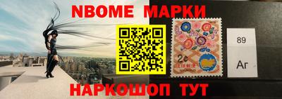 тгк Бузулук