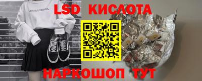 МДПВ Бугуруслан