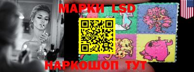 тгк Бузулук