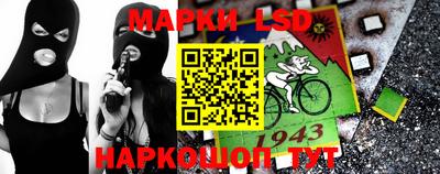 тгк Бузулук