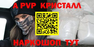 тгк Бузулук