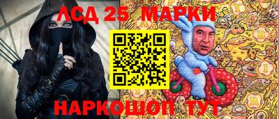 тгк Бузулук