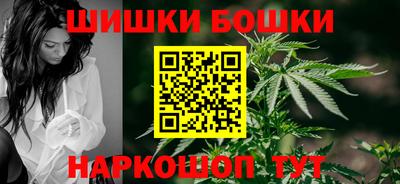 тгк Бузулук