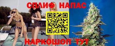 тгк Бузулук