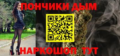 МДПВ Бугуруслан