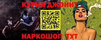 СК Будённовск