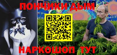 СК Будённовск
