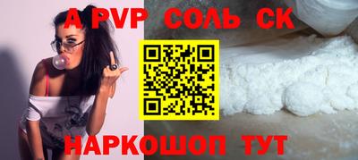 МДПВ Бугуруслан