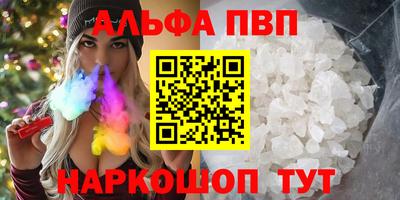 гашиш Гулькевичи