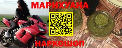 МДПВ Бугуруслан