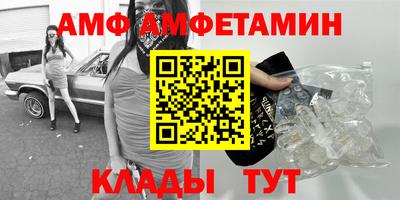 СК Будённовск