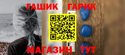 тгк Бузулук