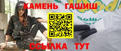 тгк Бузулук
