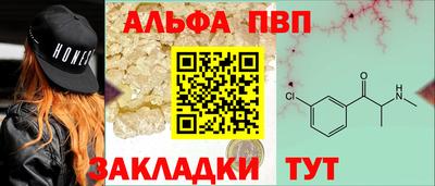 тгк Бузулук