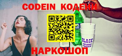 тгк Бузулук