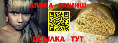 СК Будённовск