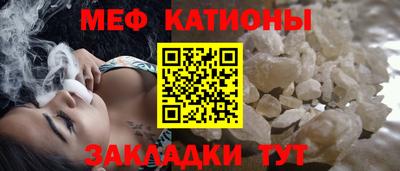 СК Будённовск