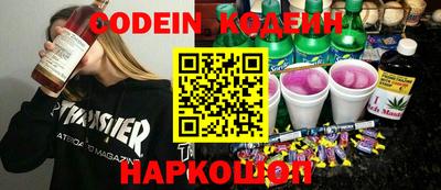 тгк Бузулук