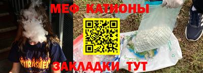 СК Будённовск