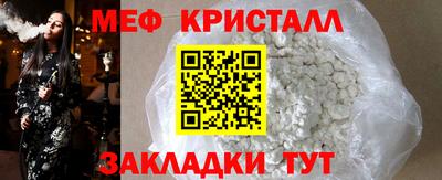 МДПВ Бугуруслан